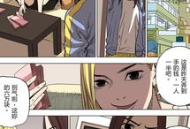 都市传说动漫在线观看,动漫迷的在线狂欢之旅