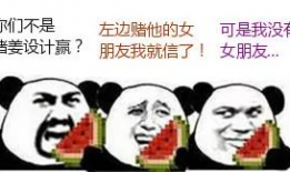 17c吃瓜爆料蘑菇视频,蘑菇视频背后的惊人真相揭露